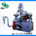 complete set rice mill machine SB-15/15IIZF-