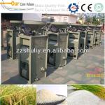Hot sale rice mill machinery price 0086-15037185761-
