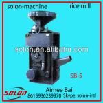 SB-5 rice mill machine with factory price from Solon 15936239970-