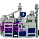 rice processing equipment for ricer mill/price of rice mill