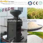 Hot sale rice husking machine 0086-15037185761