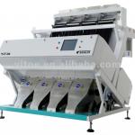 Buhler YJT W Coffee Sorting Machine,Coffee Bean Sorting Machine,High Quality and Competitive Price