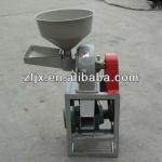 rice huller machine/0086-13782789572-