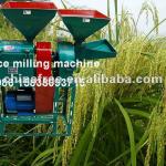 multifunction small rice grinding machine-