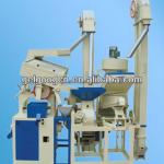 Rice Mill|Rice Grinding Machine|Rice Milling Machine-