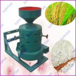 rice milling machine price/rice mill machine-