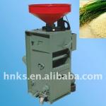 Combined Rice Mill /Rice milling machine/Combined Rice Mill