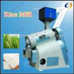 cheap price, rice mill machine, processing rice machine, rice whitening machine-