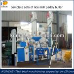 High capacity complete sets rice mill/husker/husking machine/ rice sheller/huller/ paddy pounder/ polisher