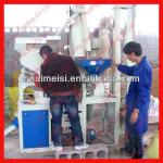 AMSLN15-15D Automatic Rice Mill with Destoner,Paddy Husker,Paddy Separator,Rice Whitener 0086 371 65866393