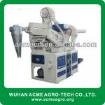 AMCT18A automatic combined rice mill-