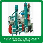 AMCT-25TPD Auto Complete Set combine rice mill machinery price