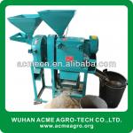 AMC04-6 Automatic Mini Small Rice Mill For Sale-