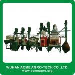 Automatic Complete Rice Mill Plant