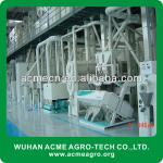 Complete set China rice mill machine-