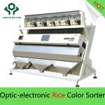 Rice Color Sorting Machine
