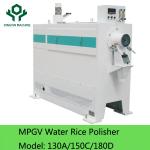 MPGV Water Rice Polisher rice whitener and polisher-
