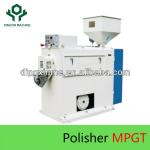 Hot sale product MPGT Water Polisher-