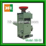 SB-50 Combined Rice Mill Manfacturer
