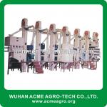 Complete auto rice mill production line