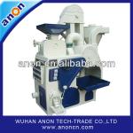 ANON Home Use Rice Milling Machine
