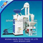ANON Vertical Combined Rice Milling Machine