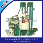 ANON Compact Complete Rice Mill Plant