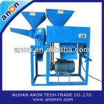 ANON small scale rice mill-