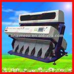 320 Channels Chickpeas Color Sorter Machine for Sale 0086 371 65866393-