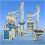 hot sale combined rice mill-