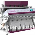 Hongshi Peanuts Color Sorter Ground Nuts Color Sorter