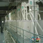 Automatic Complete set rice mill plant