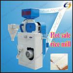 multifunctional small home rice mill machine, low broken rate