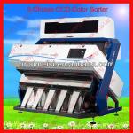 CF5 CCD Color Sorter Sortex Machine In China 0086 371 65866393