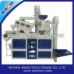 ANON Rice Mill For Sale