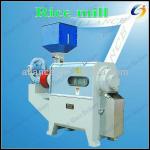 automatic brown rice milling machine, rice machine