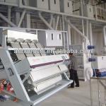 CCD Basmatic rice,Parboiled rice,colour sortex machine