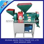 ANON Small Rice Milling Machine