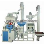 rice milling machine 0086-15824839081