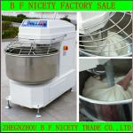 dough mixing machine price/mixing egg or other food in bakery