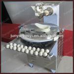2013 HOT!!!High efficiency automatic dough divider-