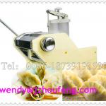 home small dumpling machine(skype:wendyzf1)