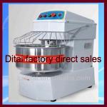 High efficiency stainless steel mixer dough(factory)