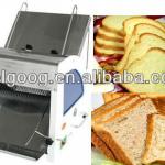 Bread Slicer|Bread slicing machine|Bread making machine