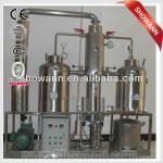 Hot Sale Honey Processing Equipment/Honey Concentrating Machine