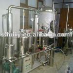 best quality hot sale honey processing equipment008615838061730-