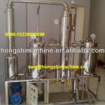 Honey extracting machine/honey process machine-