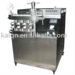Stainless Steel Milk/ Honey high pressure homogenizer/food homogenizer machine