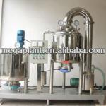 Honey Processing Line|Honey Filtering Machine|Honey concentrater