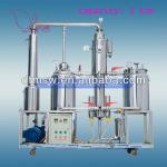 1 tons fully encolosed backflow honey thickening and filtering machine
